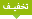وضعیت رده