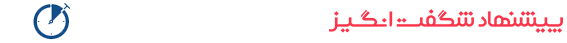 store icon