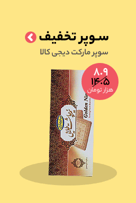 بنر